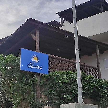 Appartamento Kea Island Korissia  Esterno foto